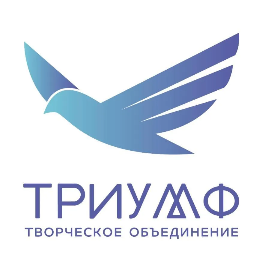 Творцы и артисты, станьте частью культурных событий года! 
